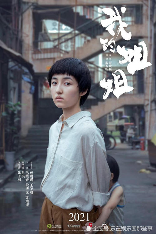 怎么买日本秋田大學学位证